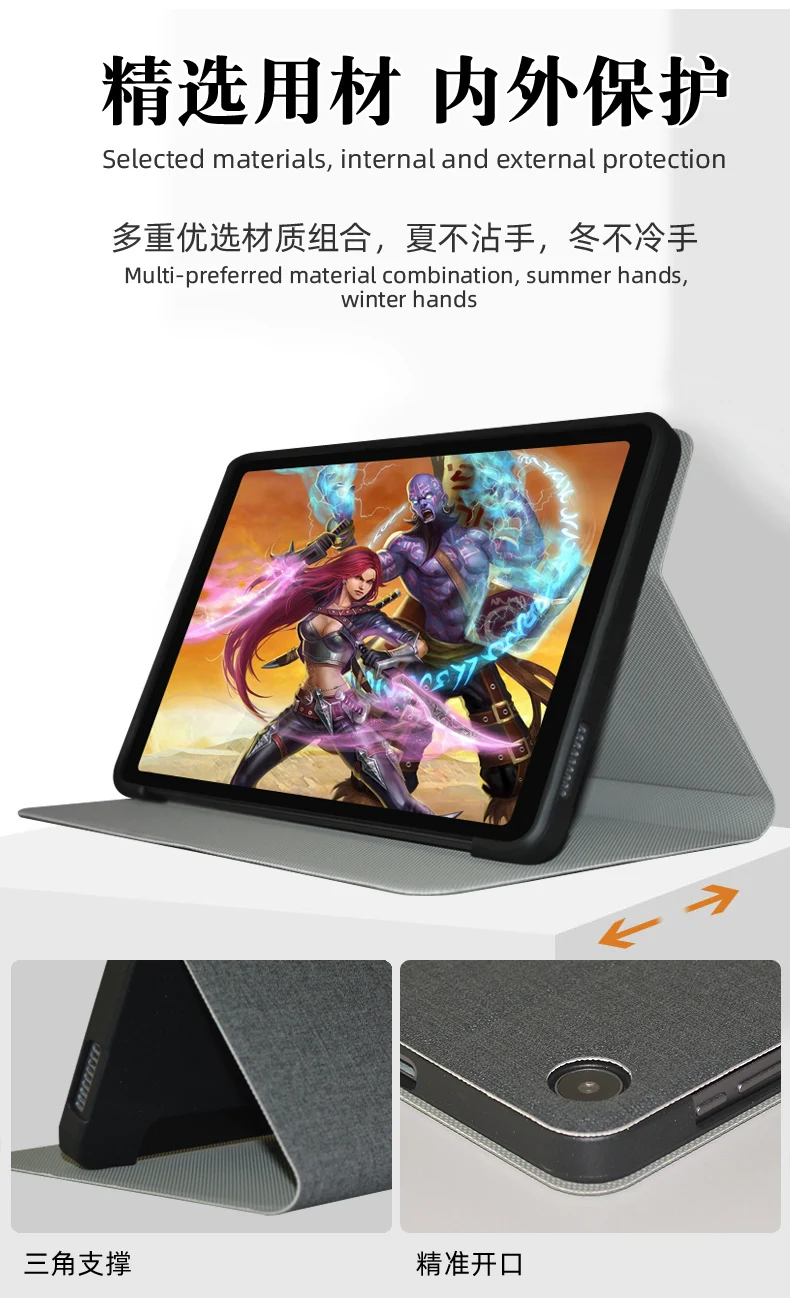 Capa Protetora de Couro para Alldocube Tablet pc Shell Iplay50mini Pro Iplay50min Pro Max 84 - Imagem 6