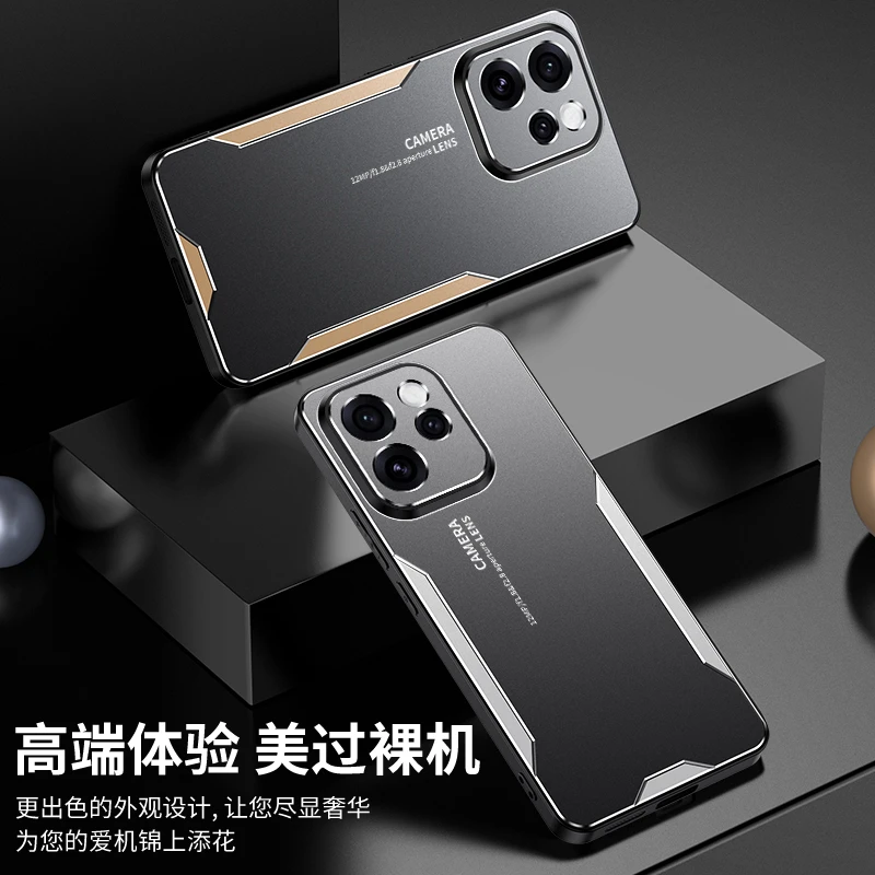 Luxurious Matte Hard Cover Shockproof Phone Case with Camera Protection