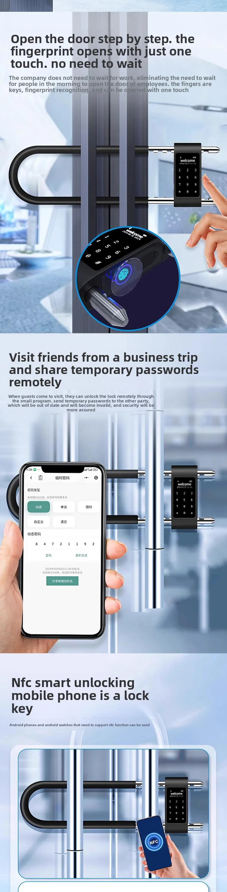 Password lock U-shaped lock Fingerprint lock Double door Shop storefront U-shape