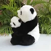 Panda High Fidelity Anime Cute Plushie Giant Panda Plush Toys Lifelike Animals Simulation Stuffed Doll Kawai Toy Gifts For Kids 5