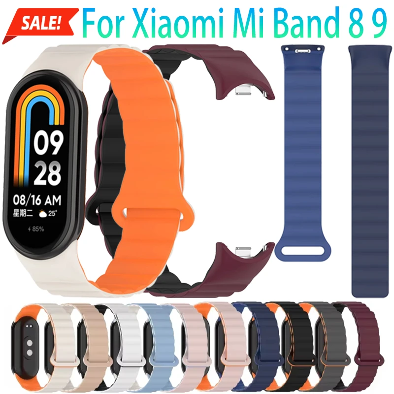 Magnetic Loop Silicone Strap - Comfortable Durable Double Color Bracelet Accessory