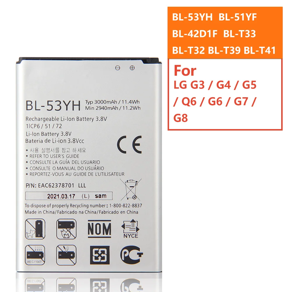 Сменная батарея для LG G3 G4 G5 G6 G6Mini G7 G8 G820V G820N Q7 + LMQ610 H873 LS993 G600V Q6 M700N H868 LS992 F500K D850 D830 |