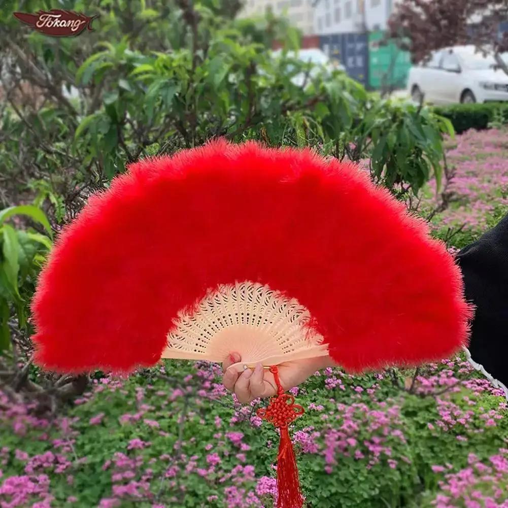 

Feathers Fan Carnival Party Wedding Celebration Belly Dance Show Performance Dance Props Plumages Fans Foldable Fan Plumes Fan