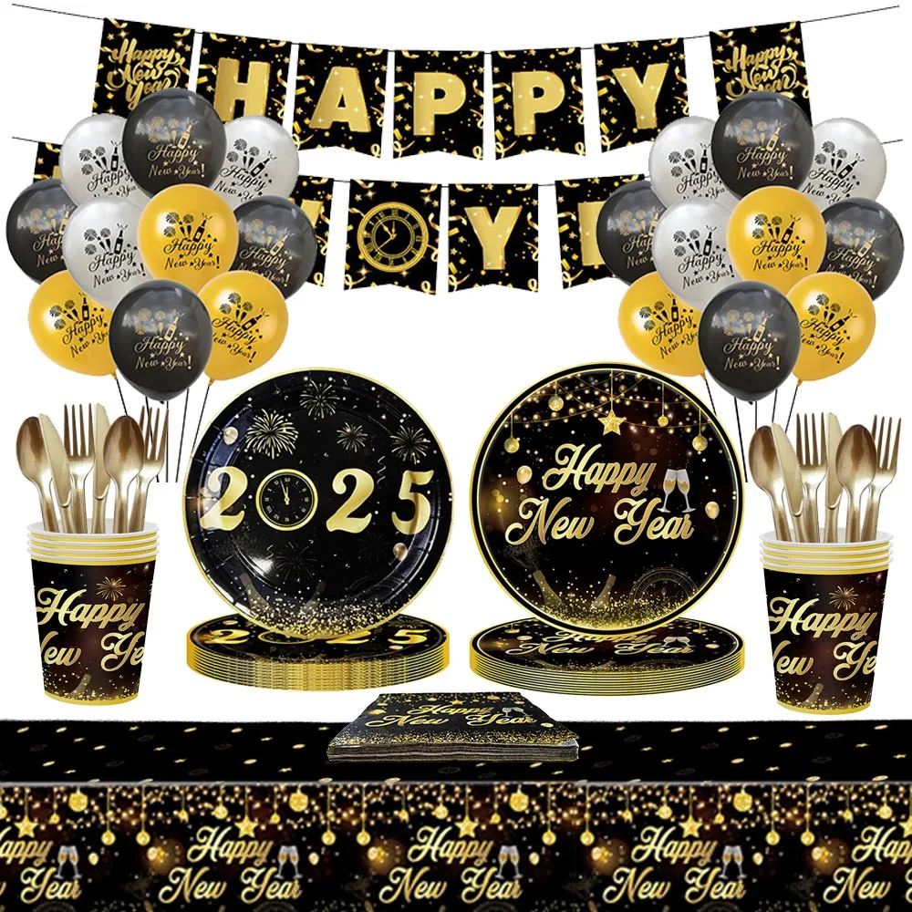 2025 Happy New Year Theme Disposable Tableware Paper Plates Cups Napkins Tablecloth Banner Balloons Party Decoration Supplies