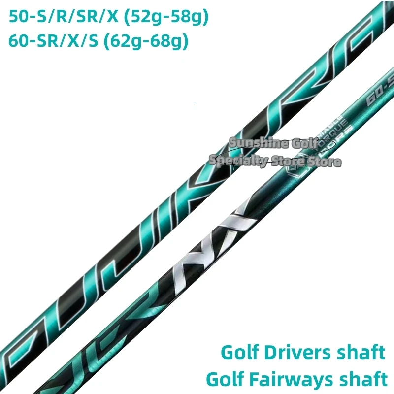 고탄성 골프 드라이버 샤프트, NX 그린, R, S, SR, X 플렉스 그라파이트 샤프트, 우드 클럽, 신제품