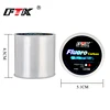 FTK 120m Fishing Line 0.2mm-0.6mm 7.15LB-45LB Fluorocarbon Coating Treatment Process Carbon Surface Nylon Molecules 3