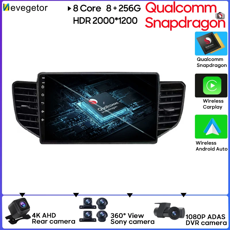 

Android 13 для Chevrolet N400 V 2019 Для Wuling Hongguang V автомобильный радиоплеер GPS-навигация без DVD 2 Din DSP 4G WIFI Bluetooth