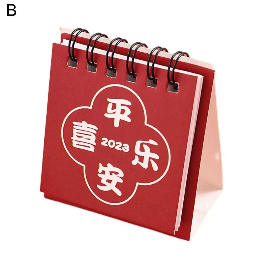 Рисунок 3 - Удобный календарь для стола