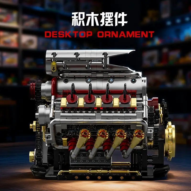 GQ3703 1176PCS V8 엔진 모델 스포츠카 시뮬레이션 실린더 체인 드라이브 엔진 블록 장난감 어린이 선물