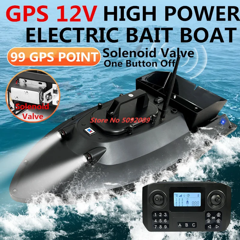55CM 12V High Power 99 Points GPS Fishing Bait Boat 600M 2.5KG Fixed Speed Cruise Remote Contol Unhook Bait Boat Nesting Boat To 2