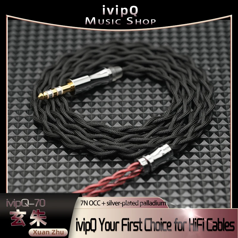 ivipQ-70 Xuan Zhu ブラックナイロンHiFiイヤホンケーブル 7N OCC銀