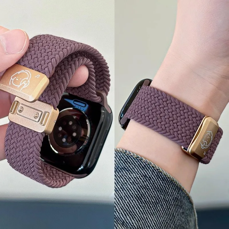 Braided Nylon Strap Band with Magnetic Buckle Bracelet