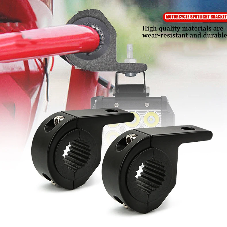 

Motorcycle modified headlight bracket electric vehicle aluminum alloy bracket headlight fixing bracket lamp holder