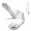 Portable Household Shoe Dryer Smart Sterilization Foot Care Device Warm Air Drying Dehumidification Odor Removal Mute with Timer 3