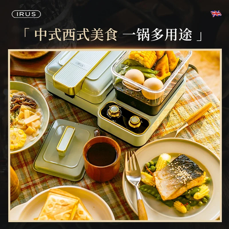 Multifunctional breakfast machine 4 in 1 light food machine household waffle machine toast press sandwich 6