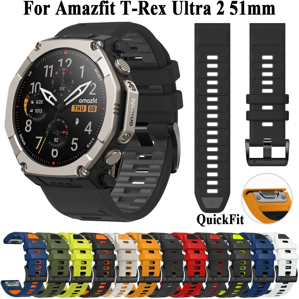 Premium Quickfit 26mm Sports Silicone Watch Band - Durable and Stylish Wrist Strap Bracelet Accessories