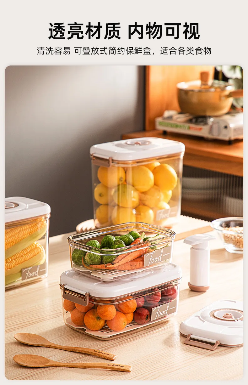 Vacuum sealed canister household fresh-keeping box refrigerator food storage containers drainable kitchen organizers fruit tank