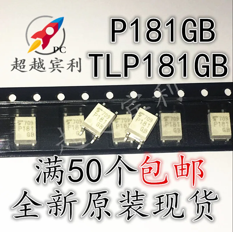 

30pcs original new /Sanxin optocoupler TLP181 TLP181GB P181 SOP4