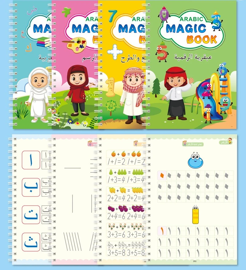 Englisch Französisch Arabisch Spanisch Copybook Mehrere Sprachen Wiederverwendbares Magic Practice Copybook für Kinder Handschrift Grooves Vorlage – Detail 12