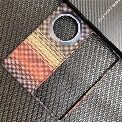 Premium Aramid Carbon Fiber MagSafe Case - Matte Sunset, Bulletproof, Thin & Magnetic Wireless Cover for Magic V3 (Kit)