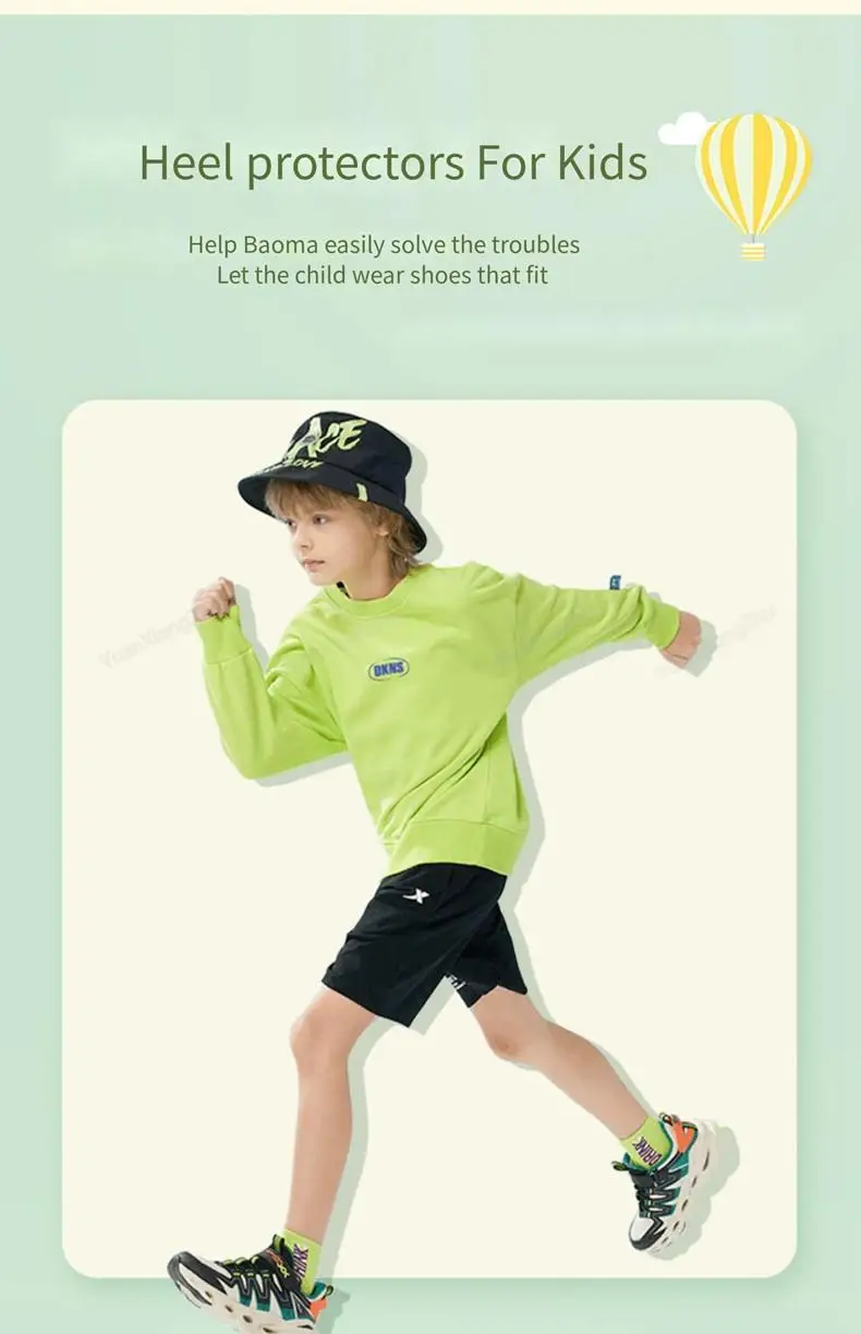 Fersen schutz Kinderschuhe Absätze Kissen Schuh polster für Kinder Aufkleber Einsätze einstellbare Größe Schuhe Einlegesohlen Fuß Schmerz mittel – Detail 2