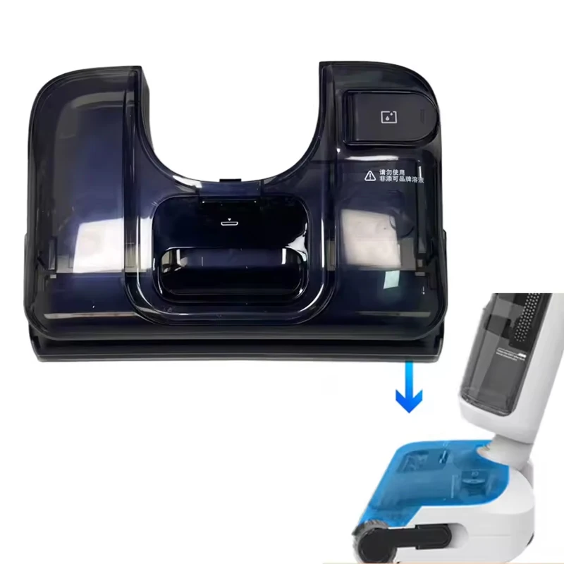 Description Picture 2 of itemOriginal Accessories For Tineco Floor One S7 Artist Wet Dry Water Tank Brush Roller HEPA Filter Holder Vacuum Cleaner Parts