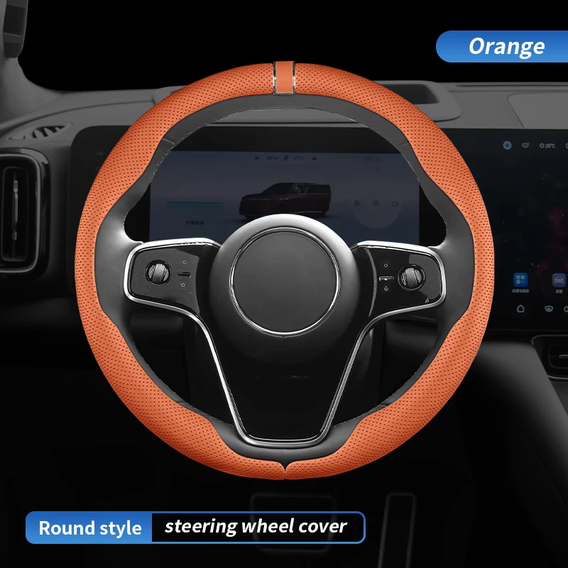 Orange-1 piece-O