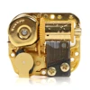 Gold-plated Music Movement, 18 Tones Clockwork Type Musical Movement, Swan Lake, For Elise, Happy Birthday, Toy Accessory 1
