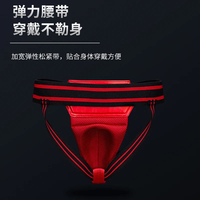 Hot Sale Adult Male Jockstrap Sparring Crotch Guard Protector Taekwondo MMA Groin Protector Kick Boxing Protection Safety Cup