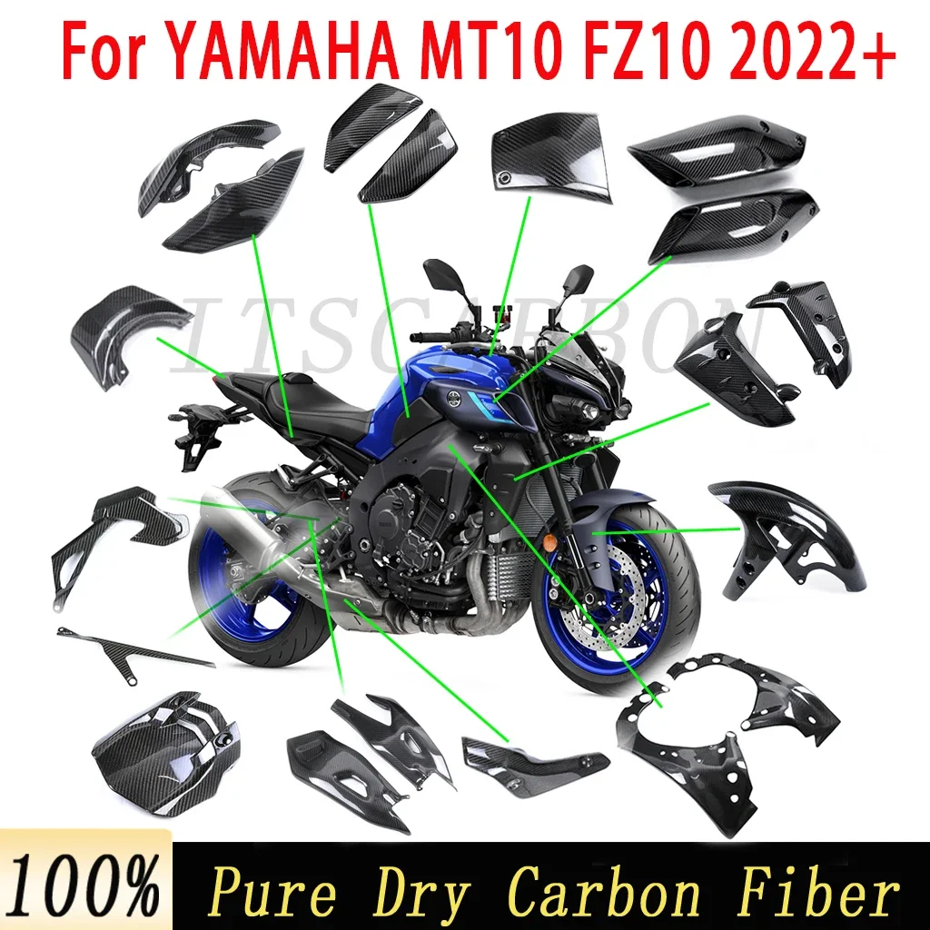 For YAMAHA MT10 FZ10 SP 2022 2023 Motorcycle Accessories Pure Full Carbon Fiber Retrofit Parts Fairing Fenders Cover Panels Kits