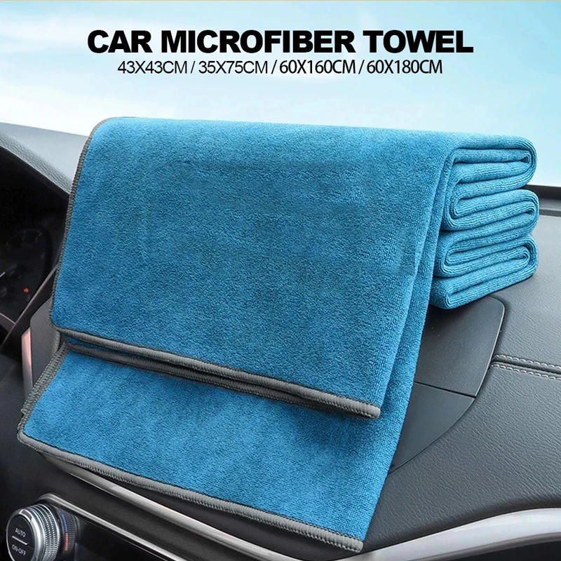 Advanced Car Wash Towel Wipe Cloth Does Not Remove Wool Superfine Fiber Double Sided Short Wool Drying Auto Waxing Special Care microfiber towel cleaning cloth microfiber cleaning cloths microfiber car towel microfiber towels fiber towel microfiber washing towel car washing towel car drying towel fiber car wipes