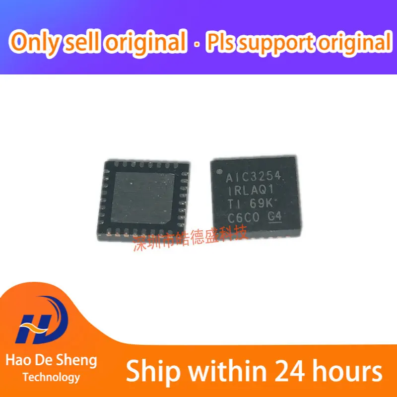 

10 шт./партия, Частотный кодек lv320aic3254irhbr VQFN32