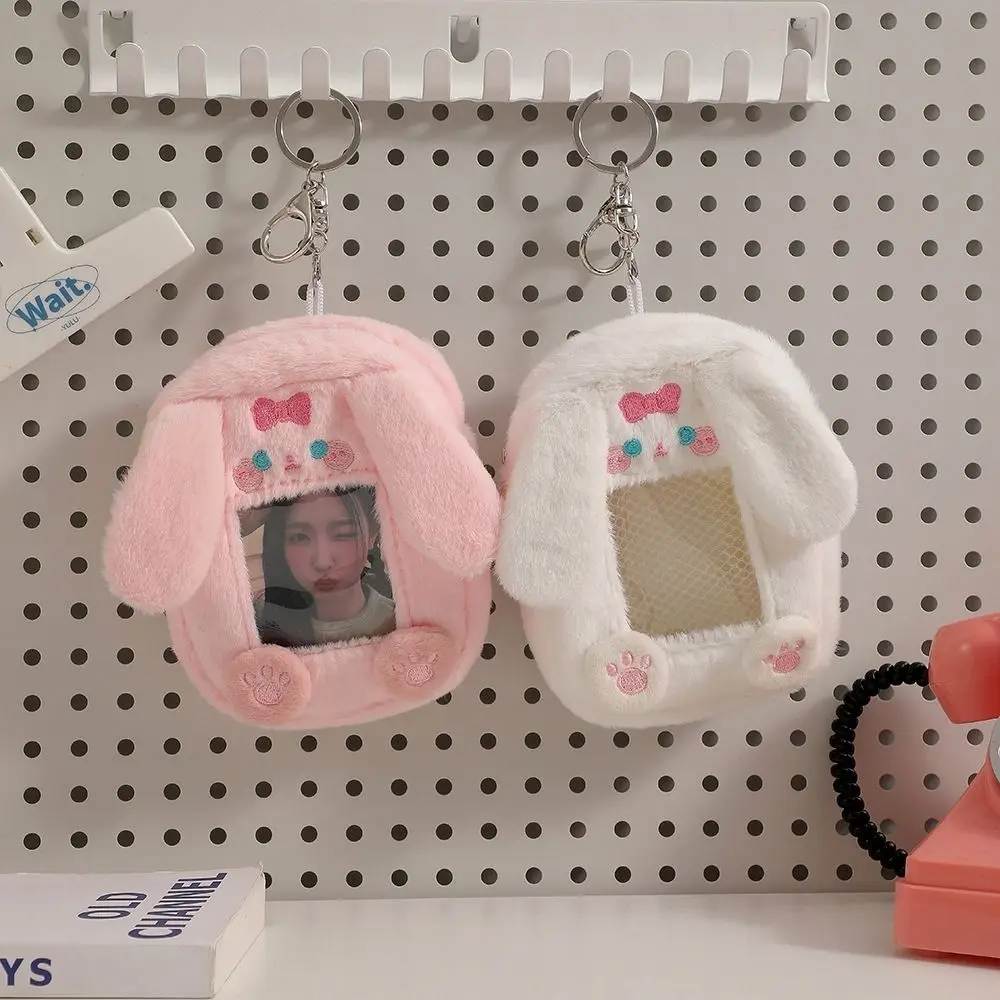 다기능 봉제 곰 강아지 토끼 호랑이 호랑이 거치대, 키체인, 포토카드, 지퍼 비주얼 카드 지갑, 선물, 제로 지갑