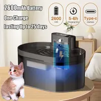 EYFL-Cat Water Fountain 2.2L/74Oz Wireless Pet Water Dispenser Automatic Dog Water Dispenser For Drinking Pet Water Fountain 5