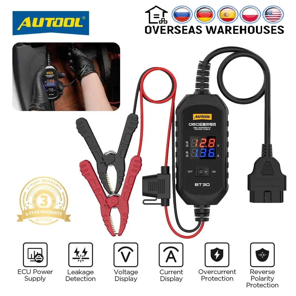 AUTOOL Memory Saver OBD II Con Display Digitale – Alimentazione Di Emergenza E Rilevatore Perdite Batteria 12V