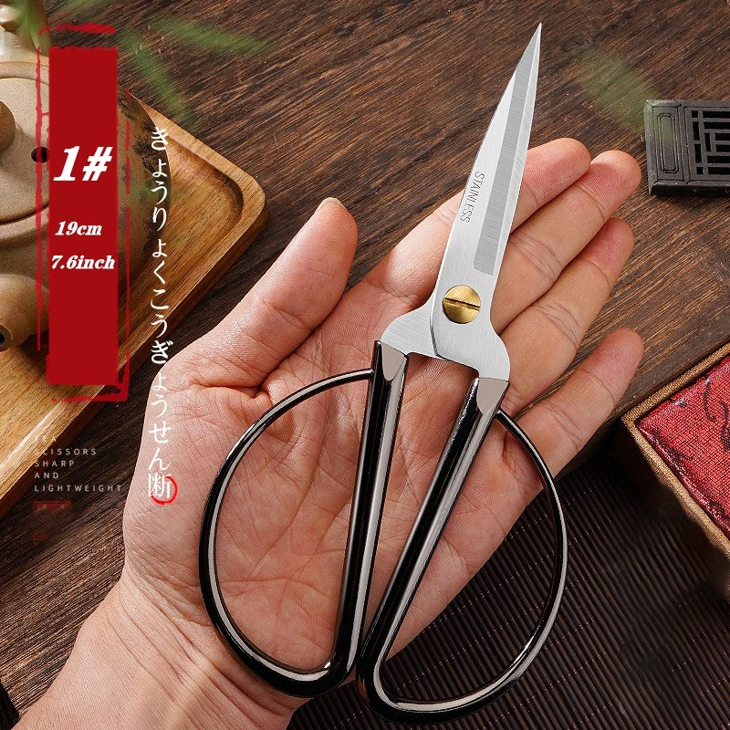 Stainless Steel Embroidery Scissors - Portable Thread Cutter, Rose Gold, 2.36x1.65 Inches, Lightweight For Sewing & Crafts