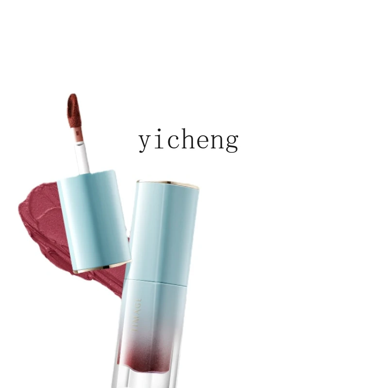 

Yye Lip Lacquer Women's Velvet Soft Mist Matte Lipstick Lip Gloss Lip Mud Daily White
