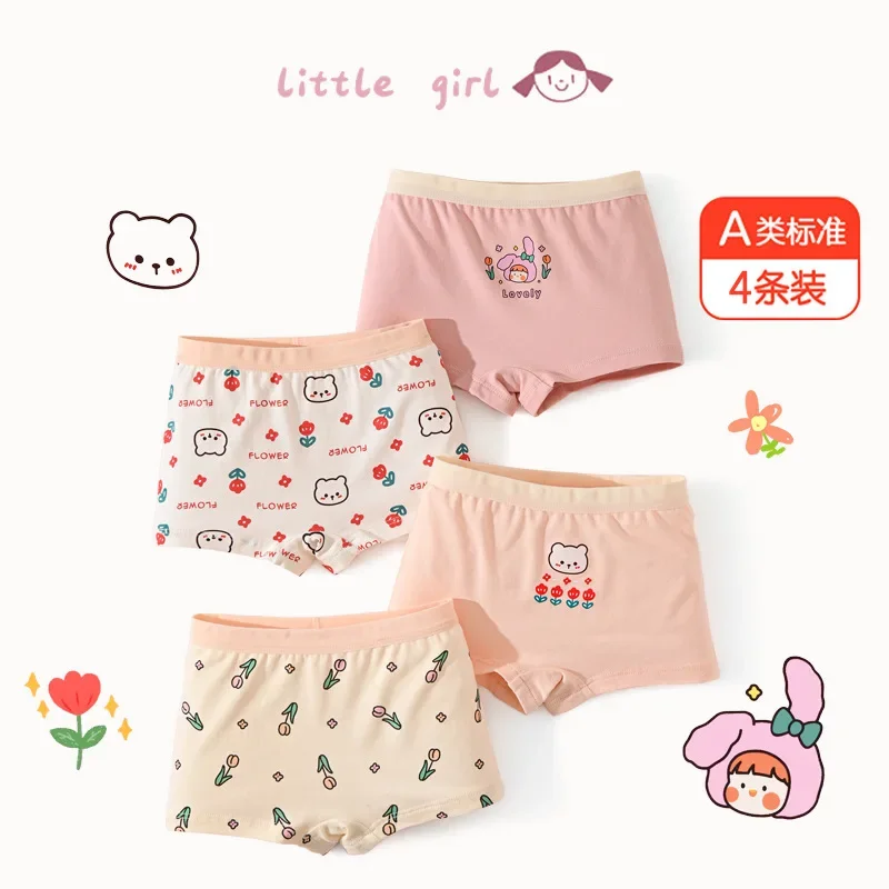

Girls' Briefs Pure Cotton Children's Boxers Baby Little Girls Cotton Big Children 100% No Butt New