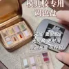 1pc Silicone Paint Palette 3D Acrylic Mold Tool  Nail Art Decoratons  Nails DIY  Silicone  Nail Art Templates Nails  Mold Tool 1