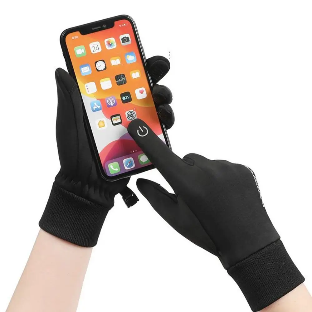 Non-slip Winter Children Bicycle Riding Gloves Touch Screen Full-finger Warm Cold Wingproof