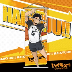 Haikyuu!! Anime Wall Scroll Poster - Volleyball Art Print with Hinata, Kageyama & Kenma (Keiji Akaashi)