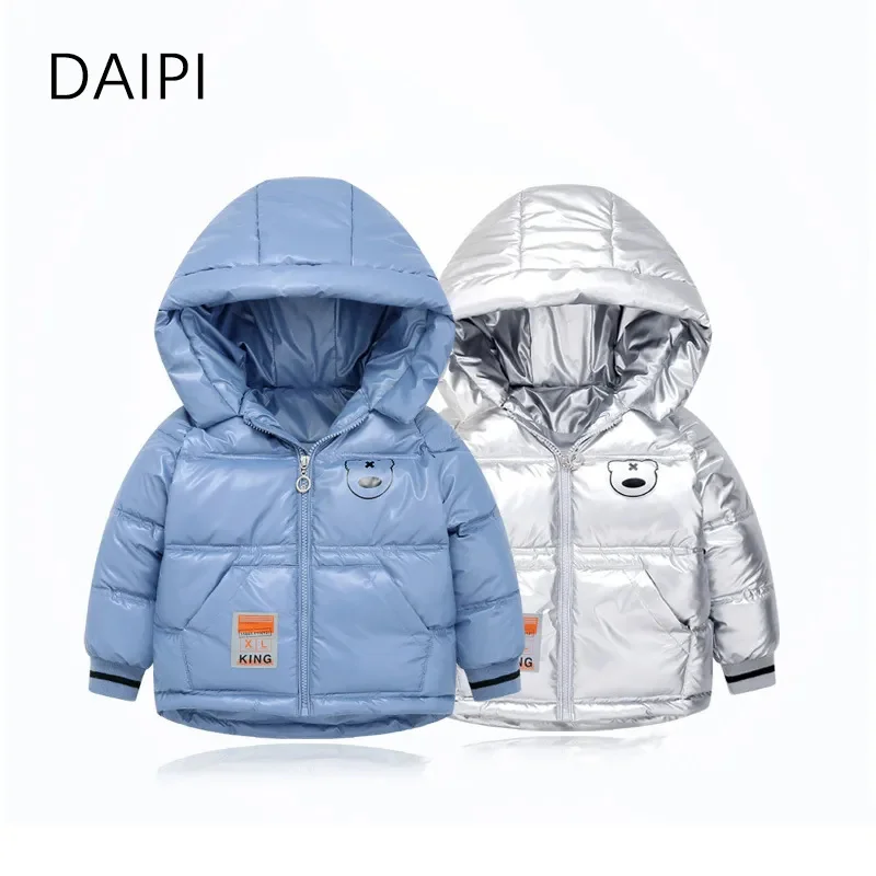 

2023 New Children's Jacket Long Sleeves Zipper Warm Cartoon Pattern Girl Boy Coats Winter Children s Boys