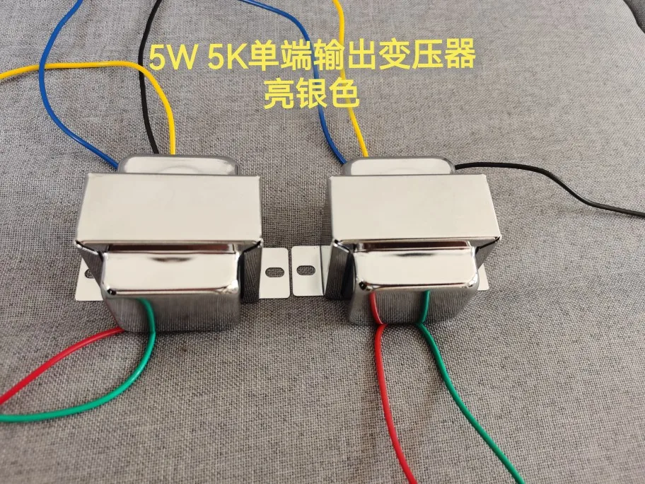 5K 5W single ended output transformer is suitable for 6P1 6P14 6P6P single ended cow bile machine transformer 4