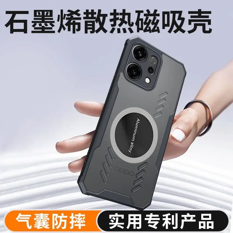 Graphene Cooling Airbag Transparent Shockproof Bumper Case