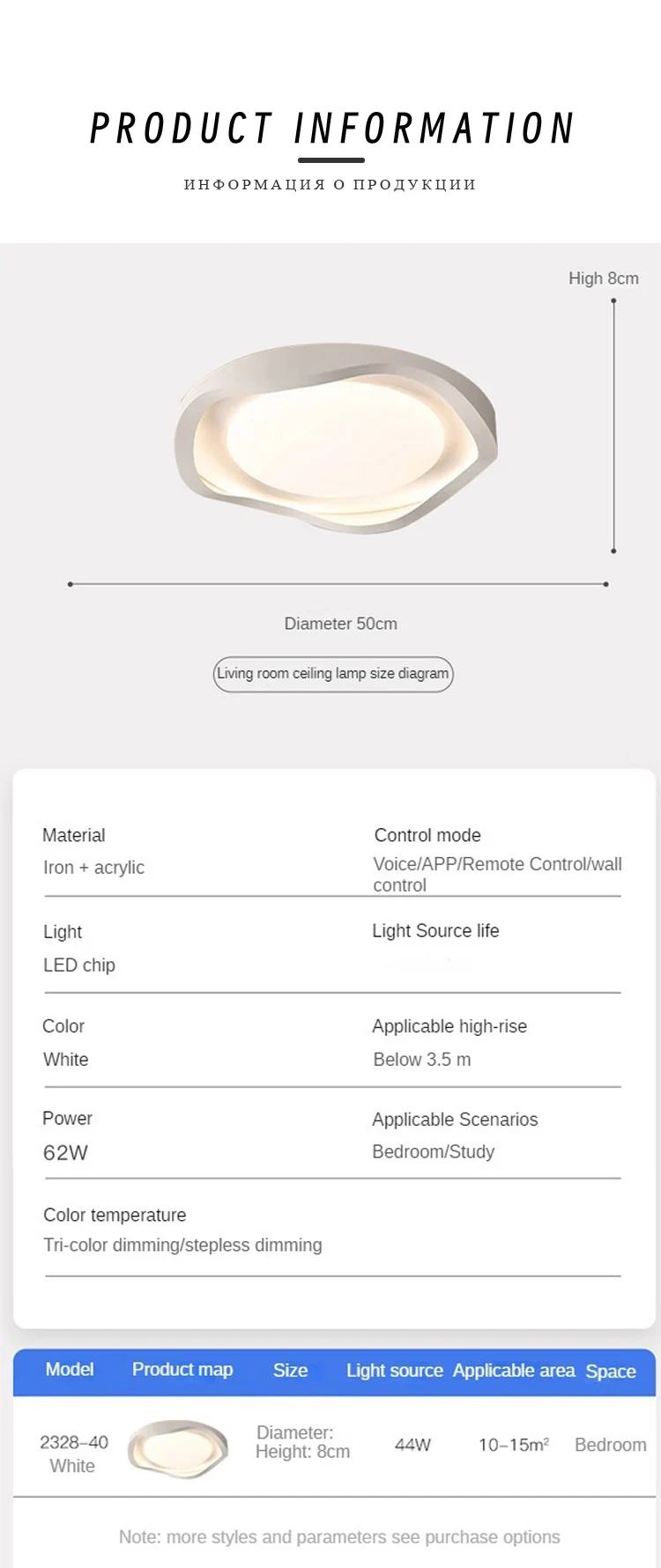Modern White LED Ceiling Chandelier Sc0cdbaebca2f44aeab1a9424aad7de0cM