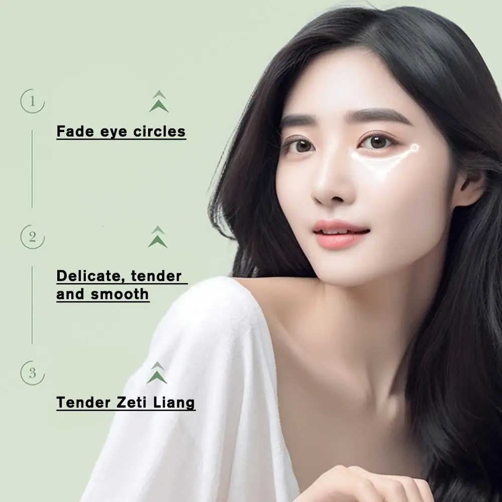 Рисунок 4 - Средство для омоложения кожи вокруг глаз