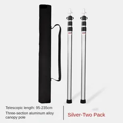 Adjustable Aluminum Alloy Tent Support Rod for Beach Shelters and Awnings (SL 2pcs and bag)