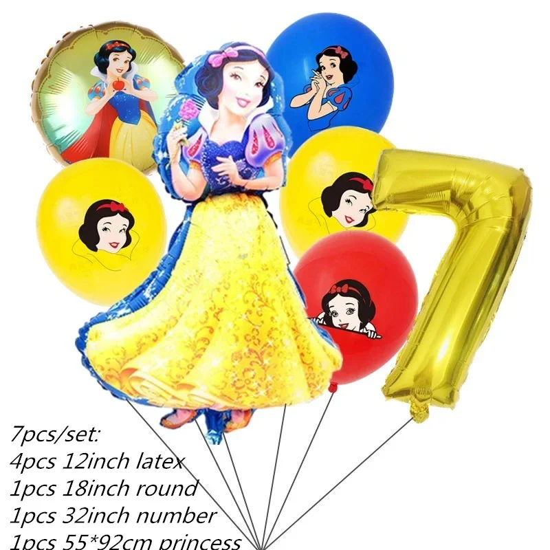 Balloon 7pcs11