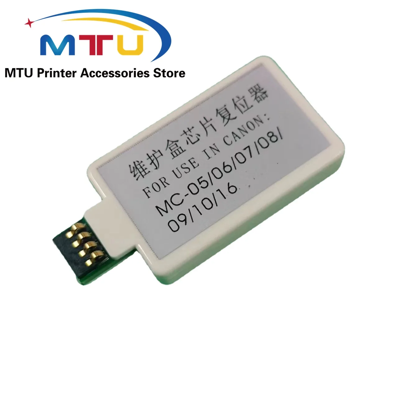 

MC-10 MC-16 MC-05 MC-07 MC-08 MC-09 Maintenance Tank Chip Resetter For Canon iPF500 iPF510 iPF670 iPF680 iPF770 iPF780 Printer