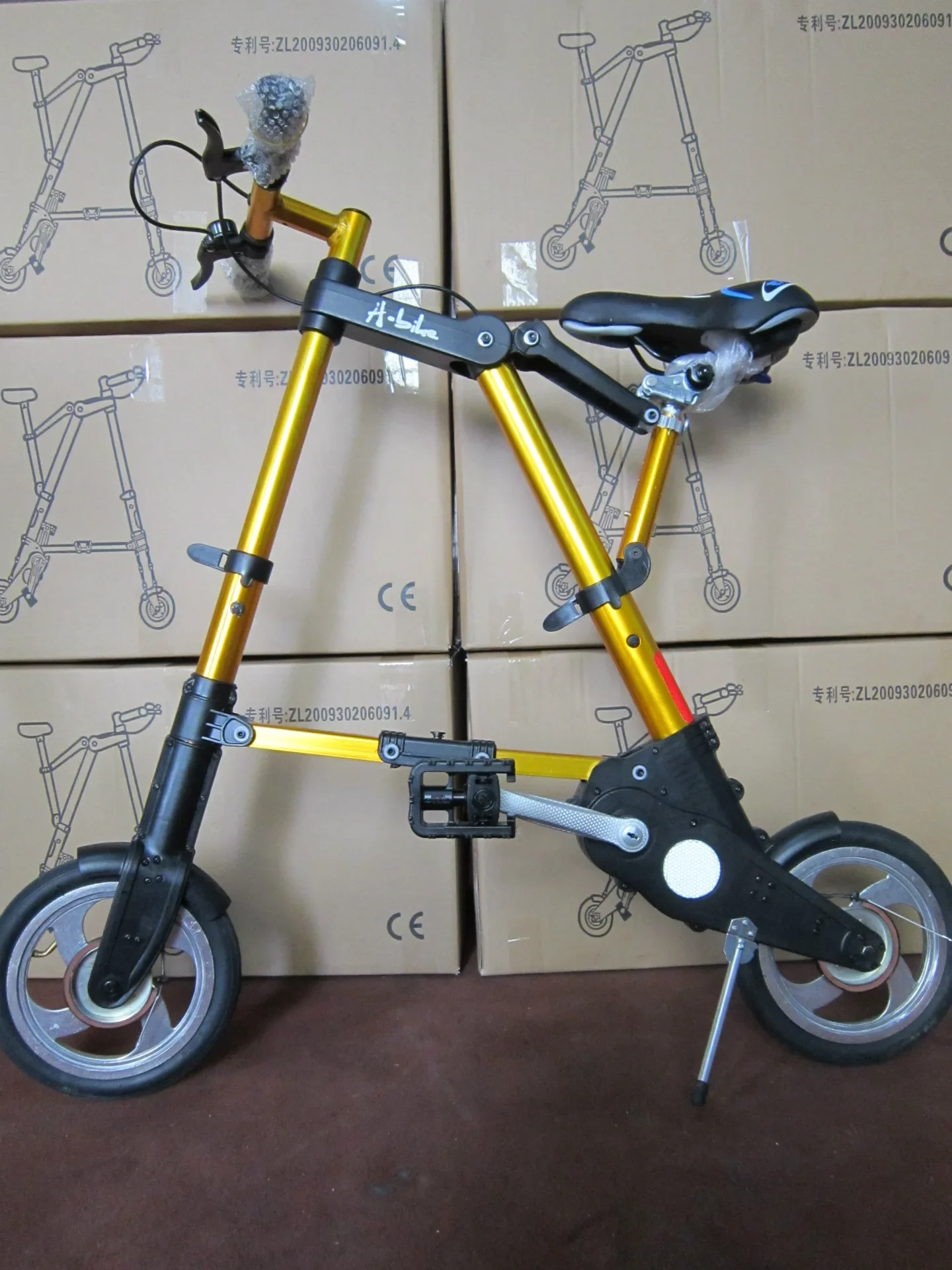 8-Inch Folding Bicycle Multi-Function Mountain Bike Ultralight